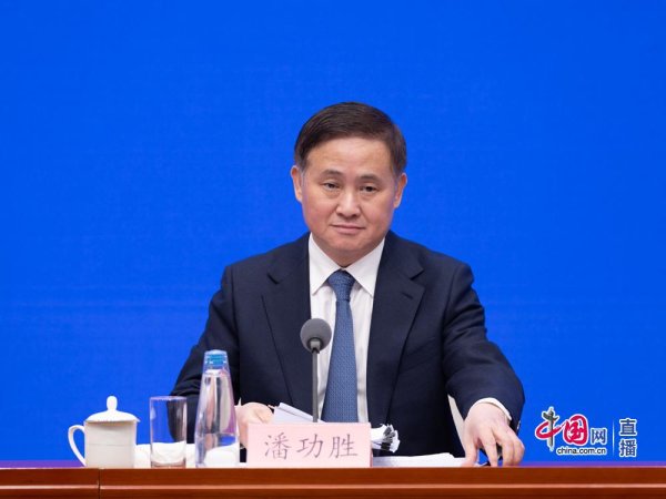 配资公司排行口碑 中国人民银行将创设科技创新债券风险分担工具