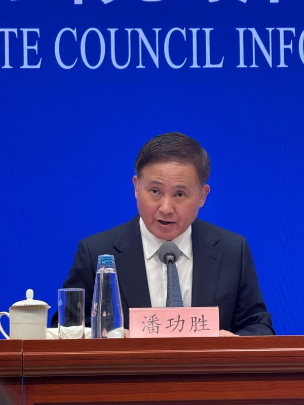 网炒股配资 央行行长潘功胜：外部冲击下国内金融市场保持稳健